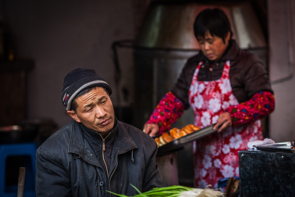 Shanghai