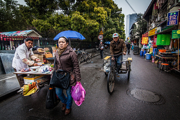 Shanghai