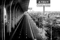 Road to Shanghai