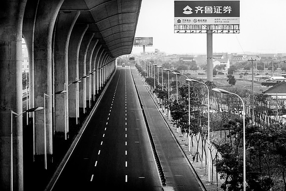 Road to Shanghai