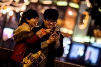 Shanghai